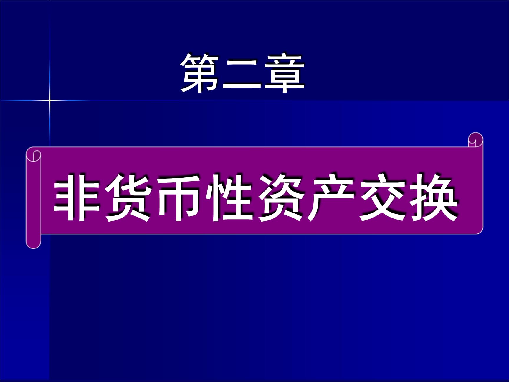 钱包币怎么转到交易所_tp钱包卖币教程_钱包里的币怎么卖出