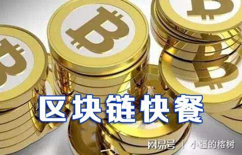 教程英语_imtoken 教程_教程网