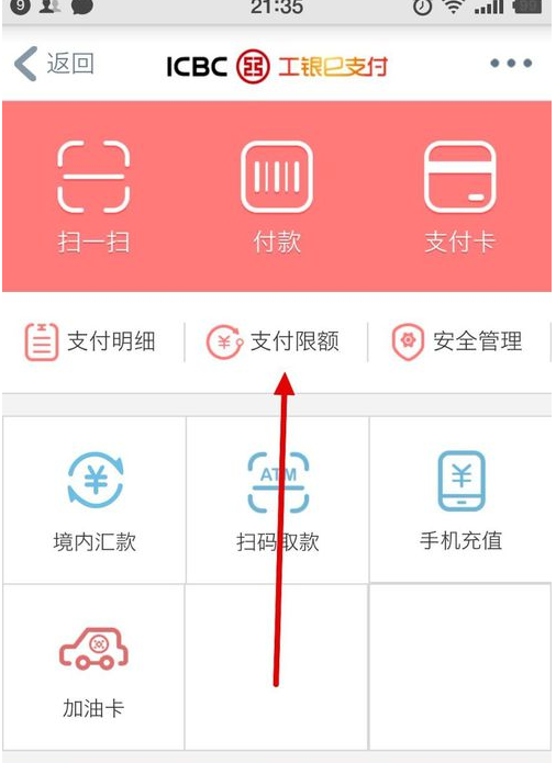 imtoken删除钱包_在imtoken钱包里的代币_imtoken如何删除代币