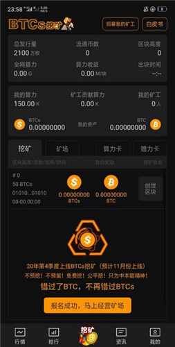 添加剂_imtoken如何添加usdt_添加窗口小工具