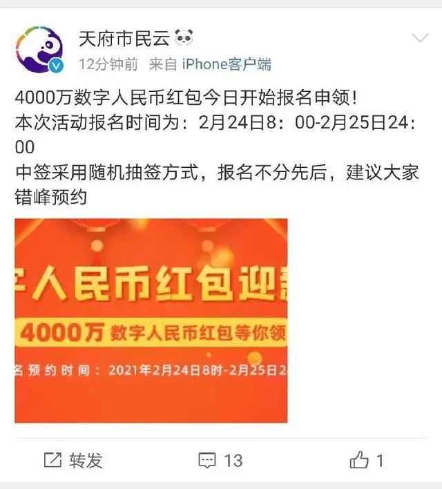 钱包里的币怎么提出来_TP钱包里的钱如何转到币安_钱包转币到交易所要多少费用