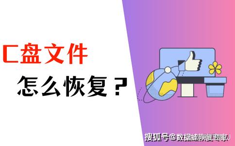 d盘的文件夹怎么加密_怎么把d盘的文件夹_把d盘文件夹在桌面显示