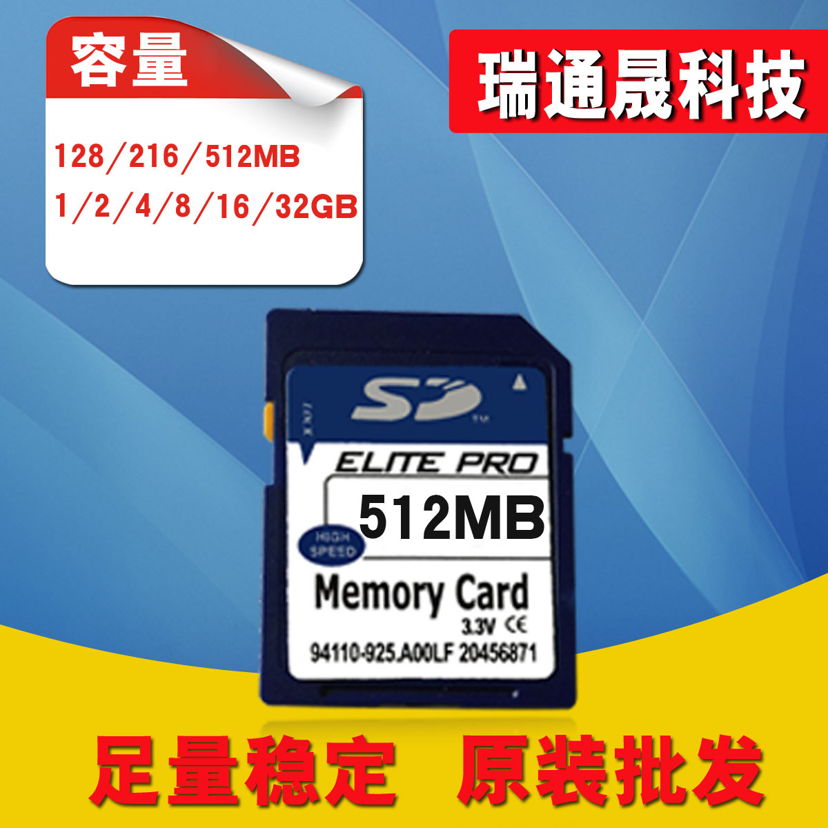 数码相机内存卡 全图_数码内存相机全图卡顿_数码相机内存卡满了怎么办