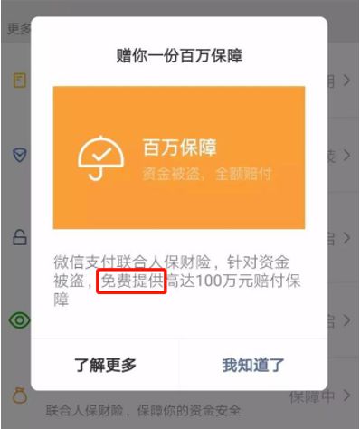 imtoken转到火币网_imtoken转到火币网_imtoken转到火币网