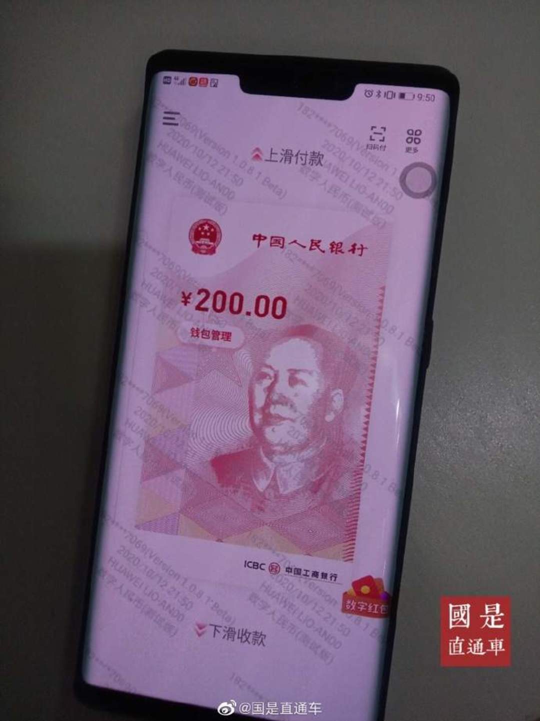 imtoken为什么转不出去_出去转一圈的一段话_出去转一圈是什么意思