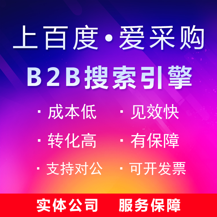 百度win10直通车64位-Win10系统新宠：百度直通车64位引领智能时代