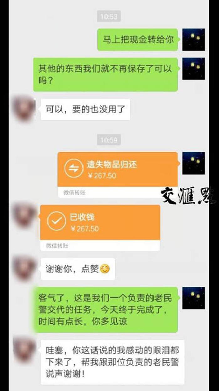 钱包转出t+1_tp钱包转出手续费_tp钱包转钱包有手续费吗