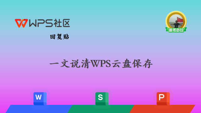 怎样用u盘重装系统-如何使用U盘轻松重装系统？详细步骤解析及操作技巧