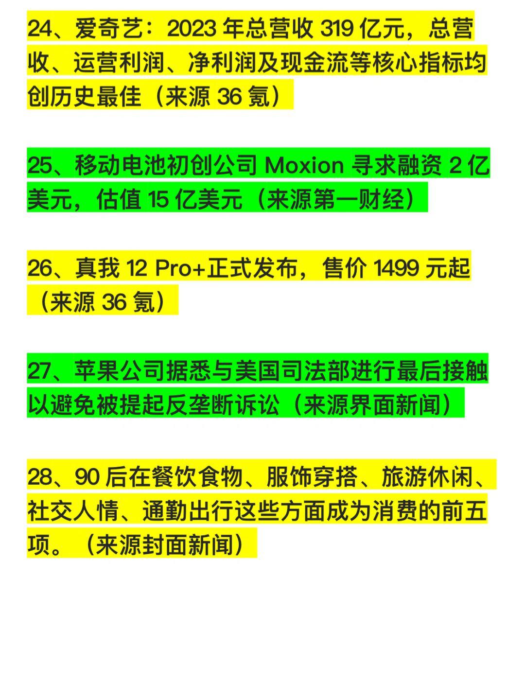 winerpm下载-如何获取和安装WineRPM：官方渠道与社区资源的完整指南