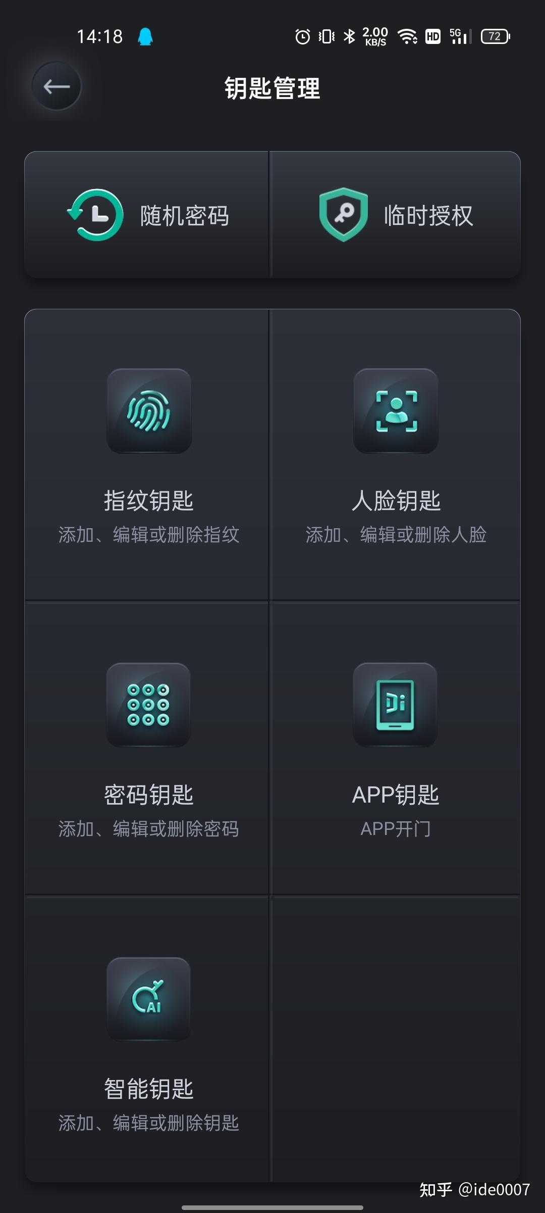 imtoken怎么切换账号-imToken账号切换指南：轻松管理多账户，快速交易收款