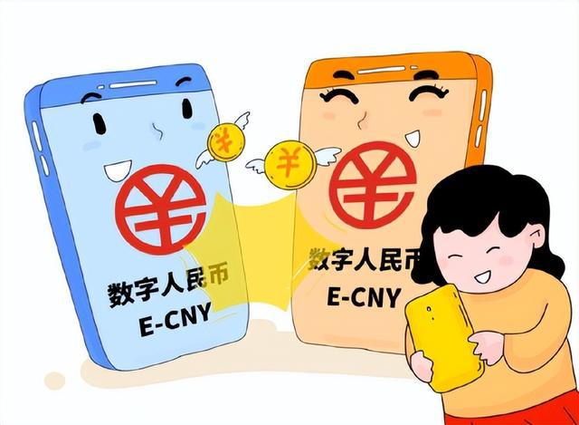 币人民币汇率_imtoken 人民币_币人民币等于多少日元