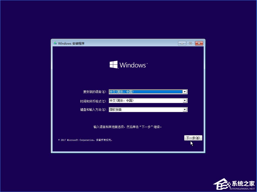 windows7怎么升级-告别旧时代：详解Windows7升级指南，迎接新操作体验