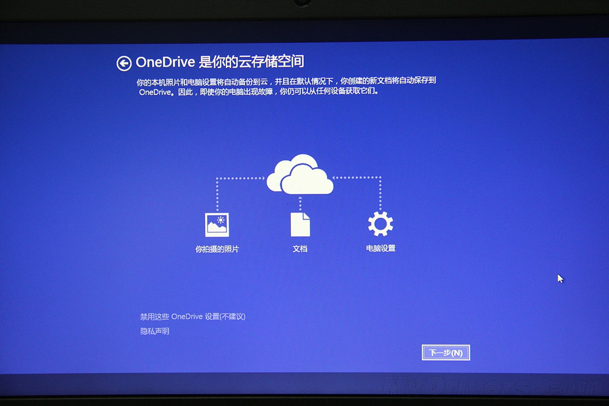 windows7怎么升级_升级windows7正版_升级windows7至10