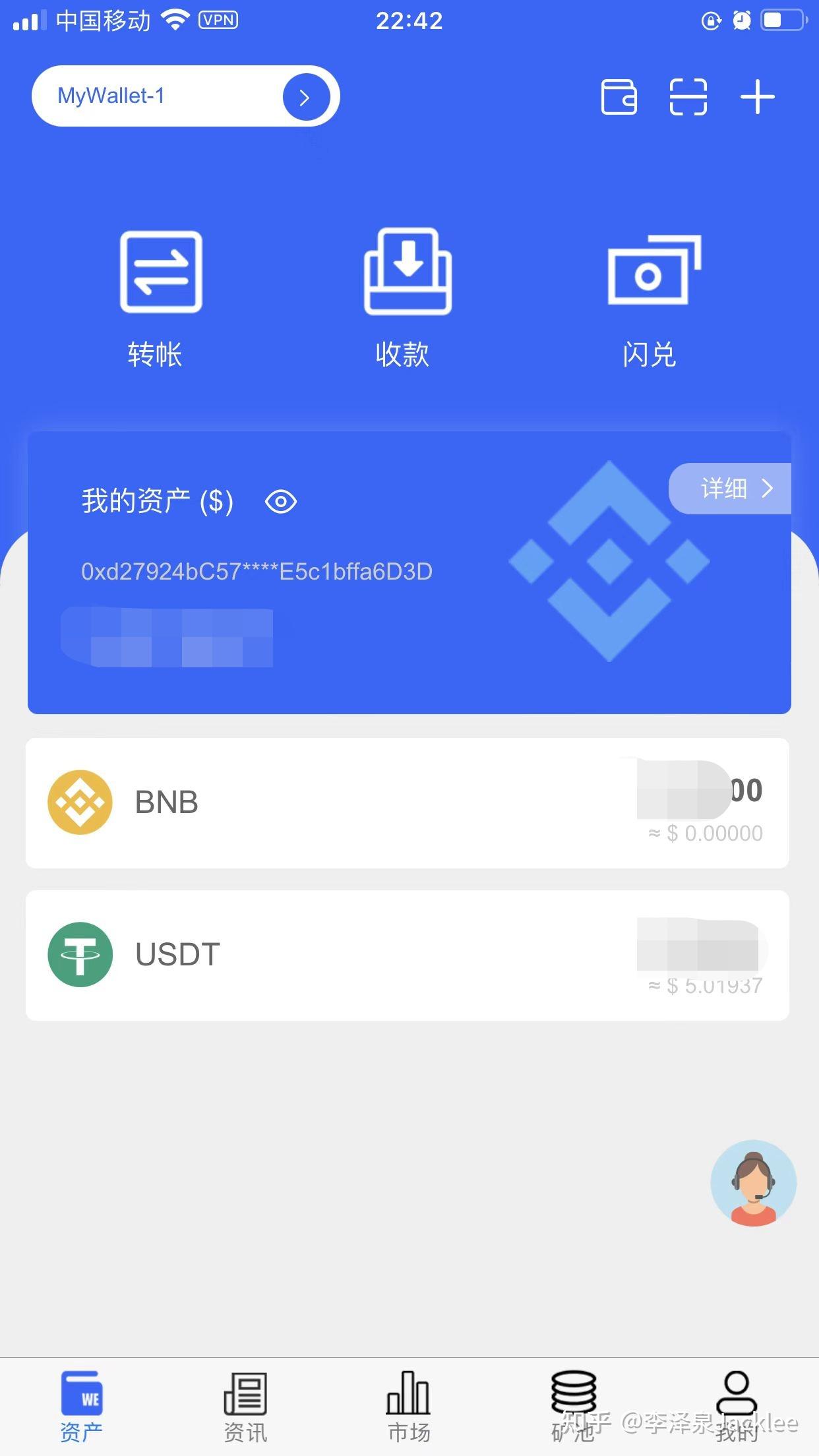 imtoken钱包名称怎么填-如何正确填写imToken钱包名称？填写技巧及注意事项分享