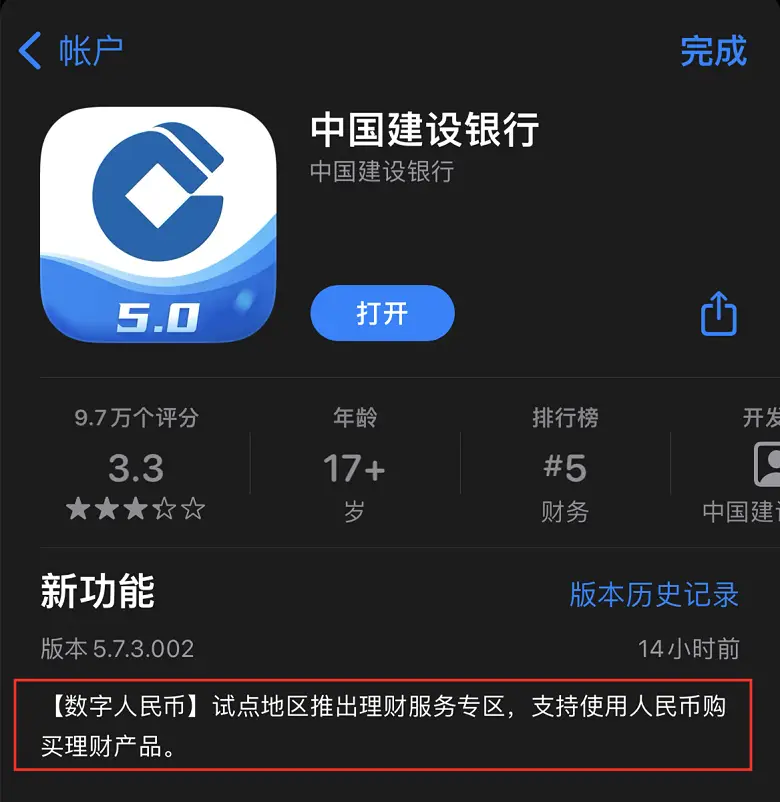 imtoken转币手续费_imtoken钱包如何转币_怎么把币转到imtoken