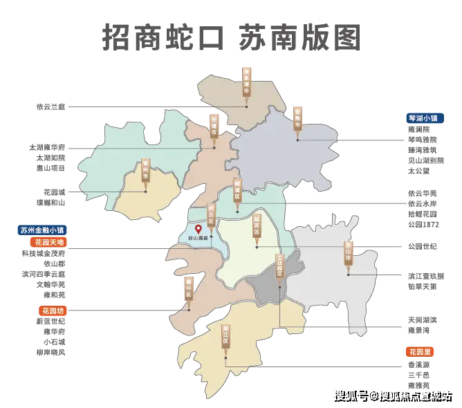 威远市人民政府信息网_威远县政府公众信息网_威远政府网站