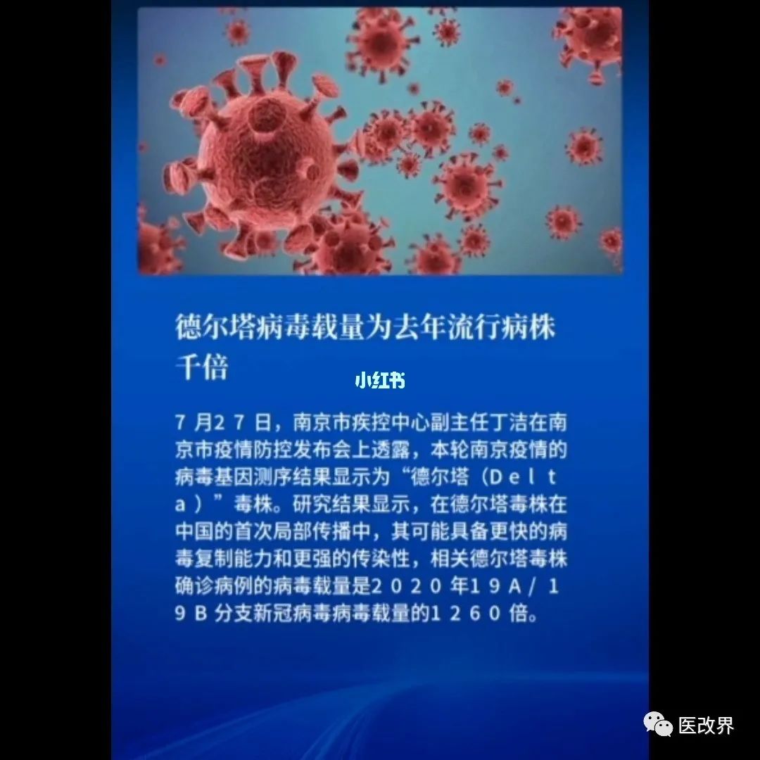 文件型病毒传染的对象主要是_文件病毒传染的对象主要是_传染病毒对象型文件主要是什么