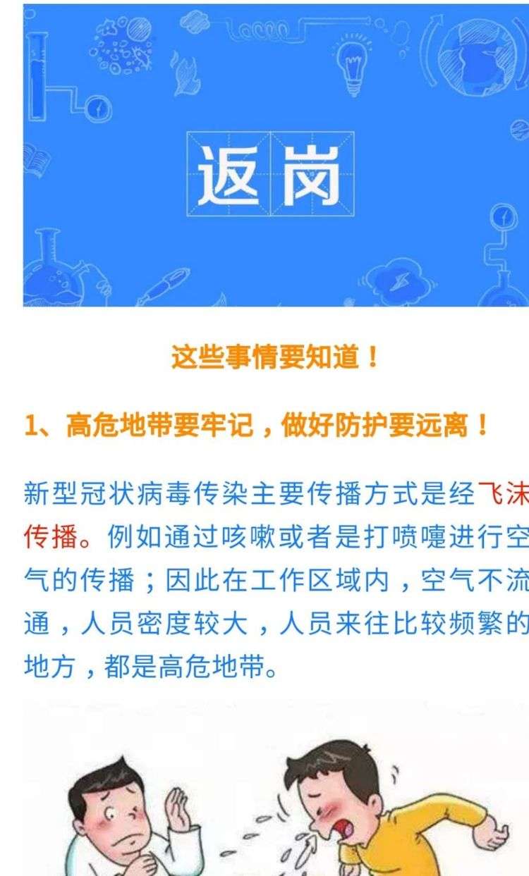 文件型病毒传染的对象主要是_传染病毒对象型文件主要是什么_文件病毒传染的对象主要是