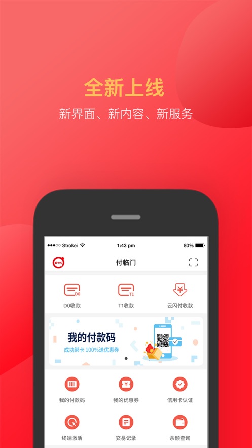 imtoken钱包使用-imToken钱包：安全便捷的区块链资产管理工具，支持多种加密货币操作