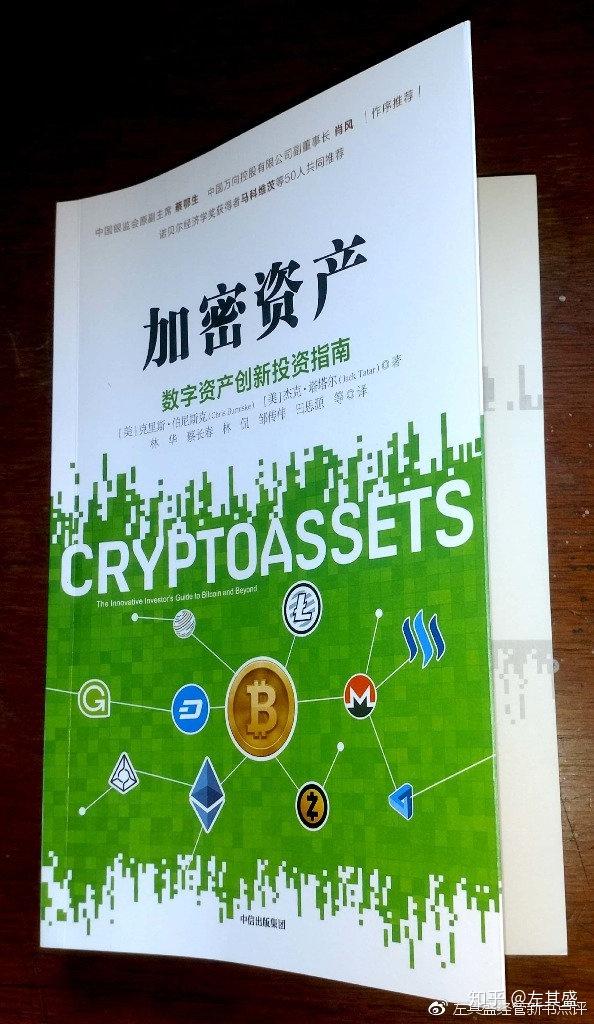 钱包手机壳_钱包手机袋_手机钱包imtoken