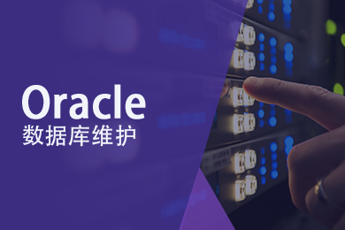 oracle rac原理_原理图怎么画_原理图转换成pcb步骤