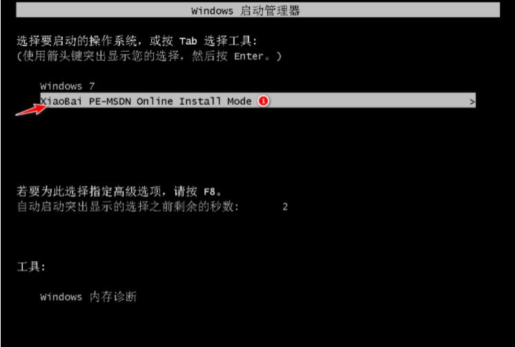 windows图标左上角_桌面图标都在左上角_win8桌面图标左上角有