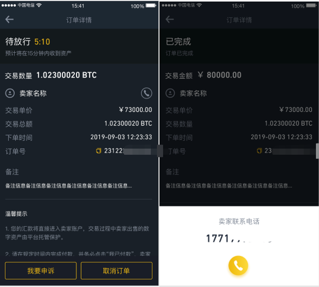 imtoken钱包备份第二次_钱包备份是什么意思_imtoken钱包备份在哪里