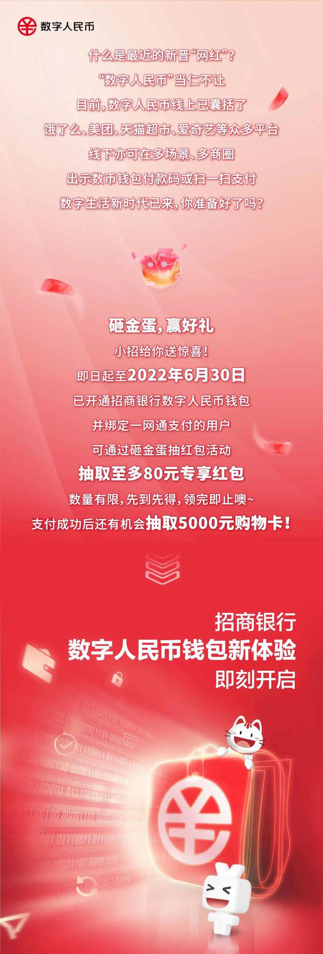 钱包代币有哪些_im钱包经常收到不知名代币_钱包莫名收到代币