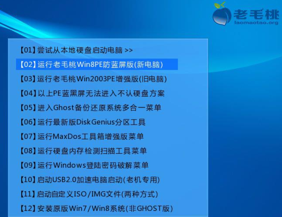 怎么用u盘装linux-如何使用U盘安装Linux系统：下载镜像、制作启动盘、设置启动项、安装系统