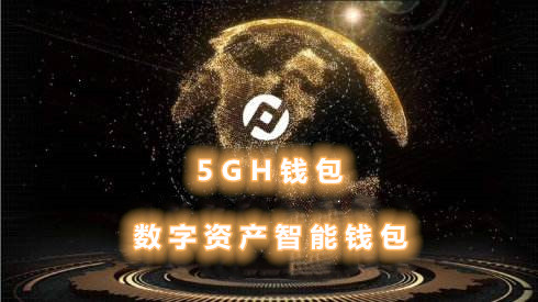 离线钱包是什么意思_imtoken钱包离线状态_imtoken离线钱包安全吗