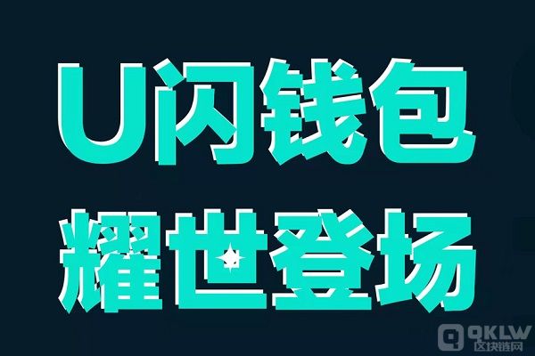 tp钱包操作教程_钱包使用方法_钱包tp