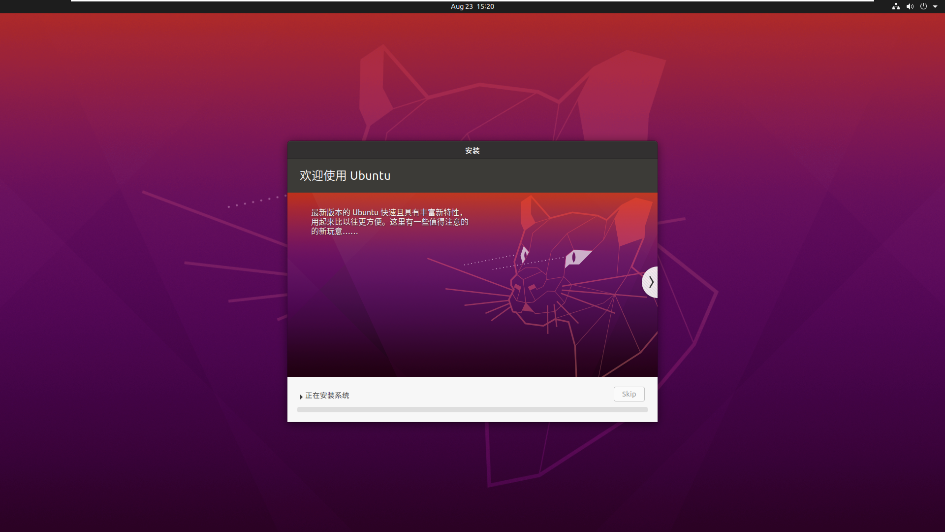 ubuntu 国内源 阿里_ubuntu20阿里源_ubuntu阿里源