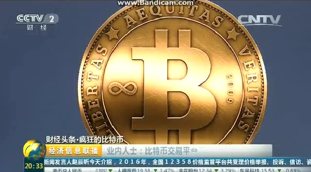 imtoken钱包是哪里的_钱包是不是正规平台_钱包是什么平台是谁创建的