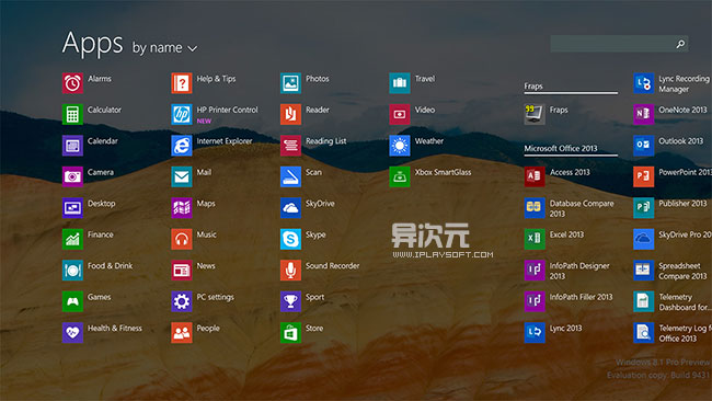 官方地址下载_官方地址下载安装_windows8.1官方下载地址