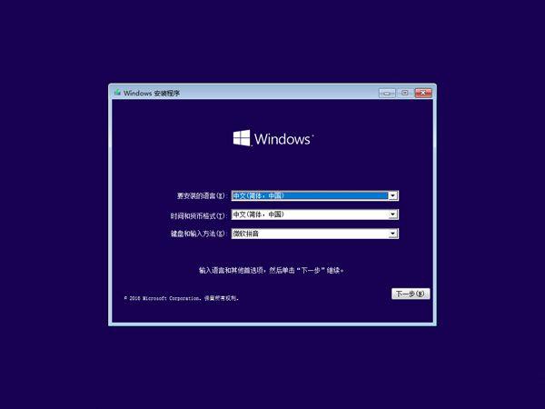 windows8 64位iso下载-探寻Windows 8 64位ISO下载：解决方案、信誉与安全性