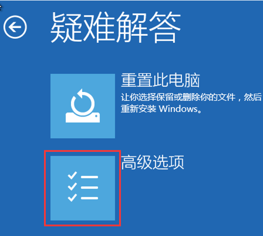 windows8 64位iso下载_ourplay32位下载_qq32位下载