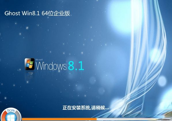 qq32位下载_windows8 64位iso下载_ourplay32位下载