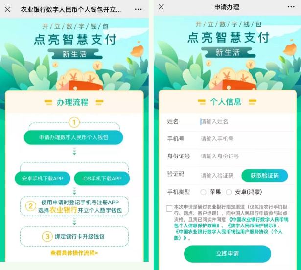 如何设置钱包导入路径_tp钱包导入钱包是什么意思_tp钱包导入助记词