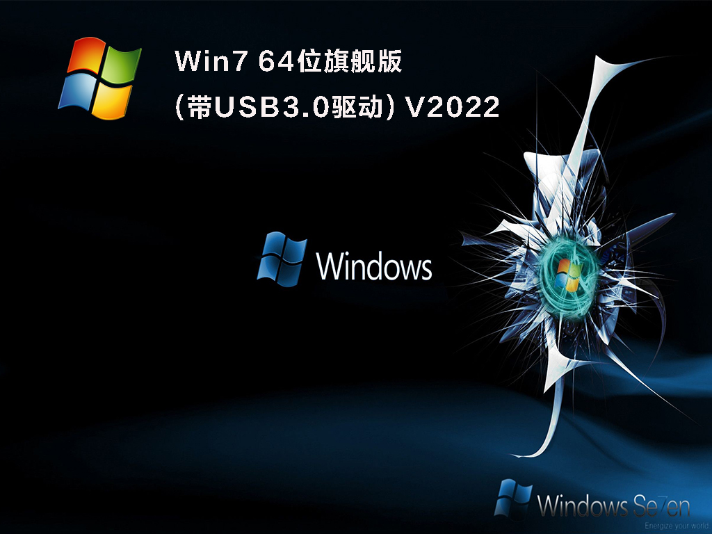 win764位内存4g够用么_win764位内存4g够用么_win764位内存4g够用么