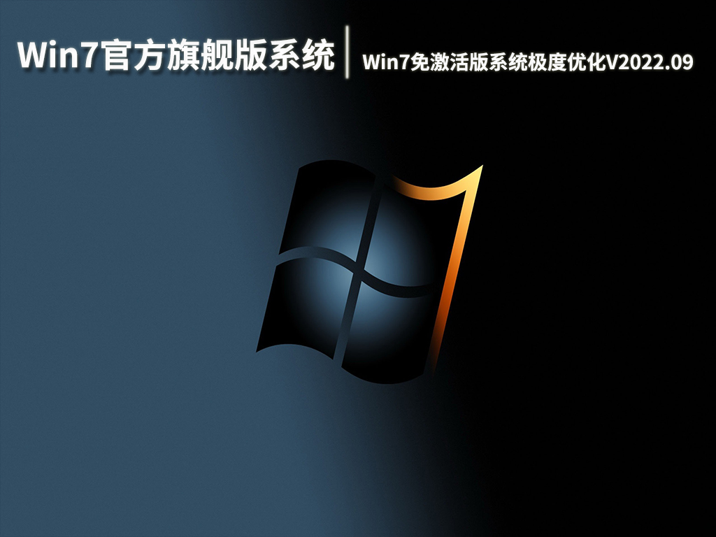 win764位内存4g够用么_win764位内存4g够用么_win764位内存4g够用么