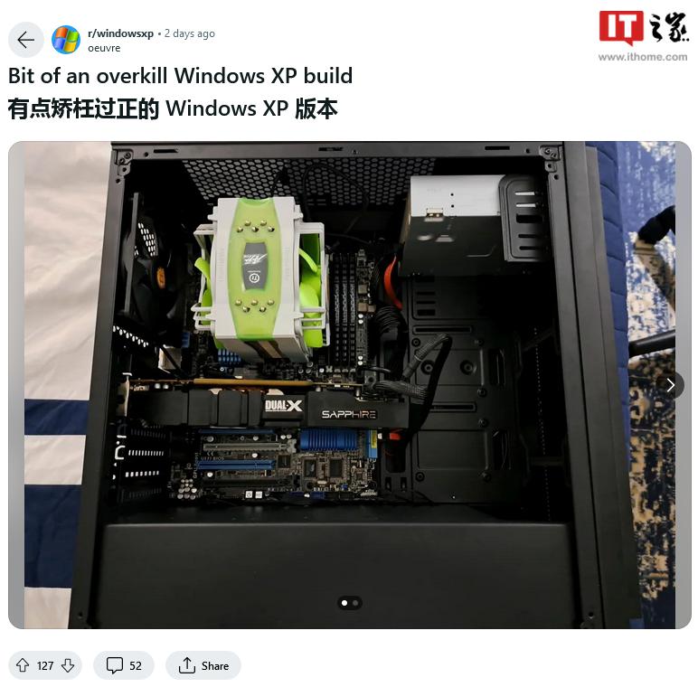 win764位内存4g够用么_win764位内存4g够用么_win764位内存4g够用么