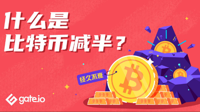 imtoken卖币_imtoken里的币怎么卖掉_imtoken币被转走