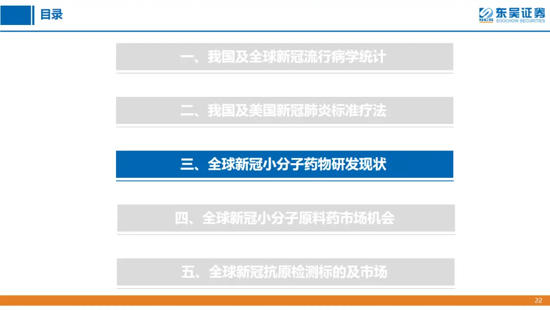 肺炎南京治疗儿童医院怎么样_南京儿童医院治疗肺炎_肺炎南京治疗儿童医院挂哪个科