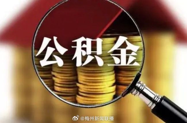 待支付提醒是什么意思_tp钱包 待支付_待支付金额