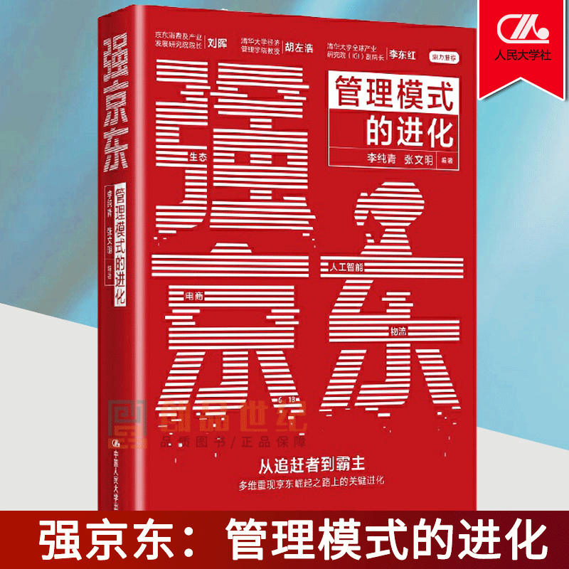 麒麟处理器排行榜2021_麒麟处理器的排行榜_所有麒麟处理器排行