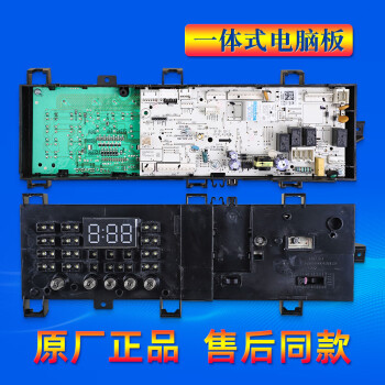 最小的x86主板_x86主板架构_世上最小的x86主板