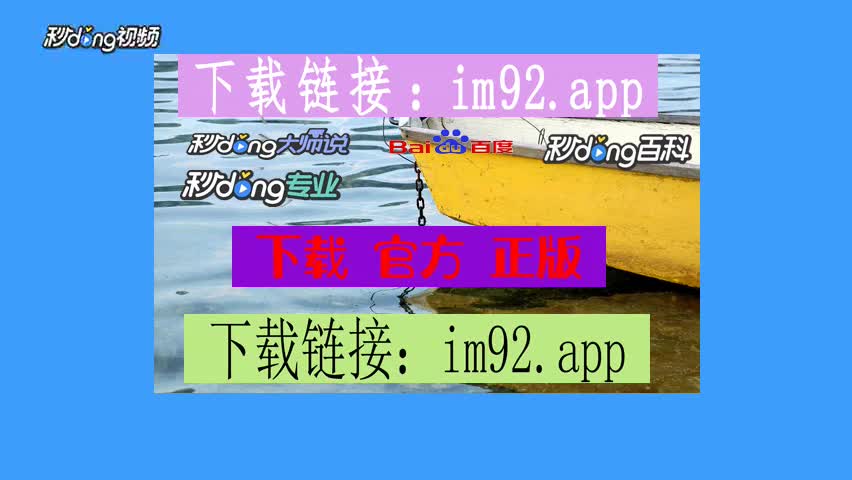 钱包下载地址_如何下载imtoken钱包_钱包下载官方最新版本安卓