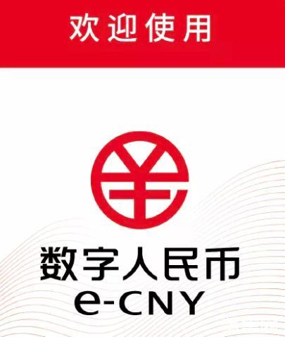 央数钱包下载APP_tp钱包下载app_钱包下载appNFC