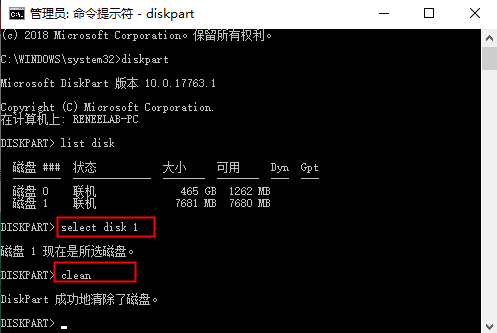 格式化恢复出厂设置win10_格式化怎么恢复_格式化恢复出厂设置的效果