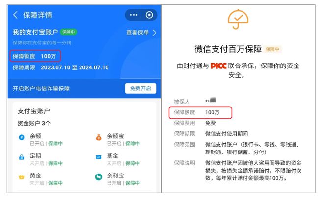 钱包转币到交易所要多少费用_tp钱包如何转币安_钱包的币怎么变现